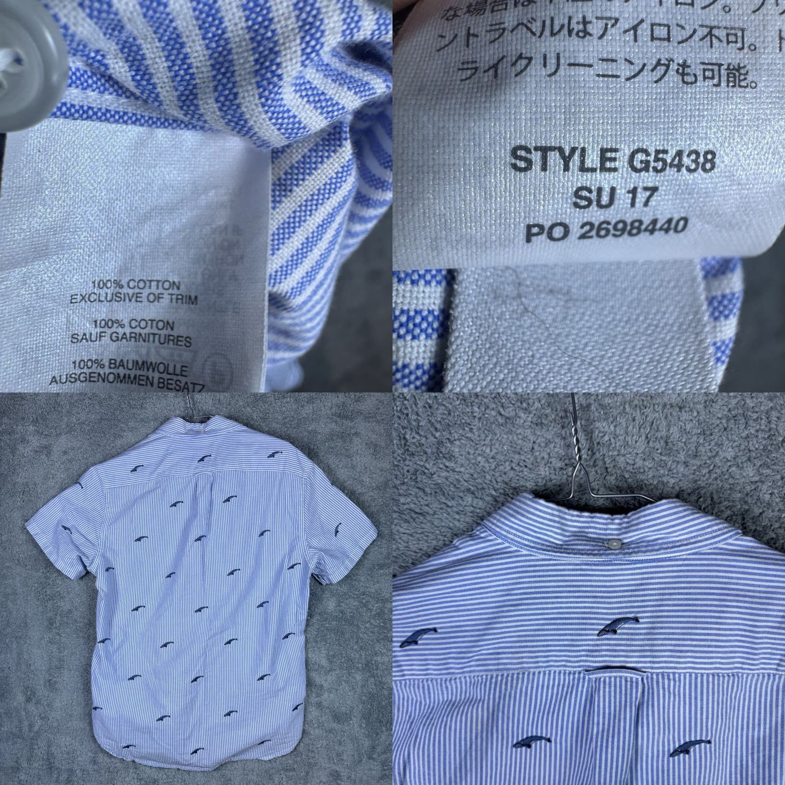 J.Crew J.CREW Shirt Mens M Seersucker Lightweight Oxford Whale Stitched Casual Blue Cotton Button-Up Short Sleeve Size US M / EU 48-50 / 2 - 8 Thumbnail