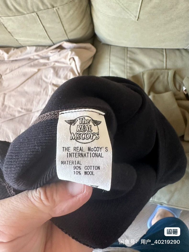 The Real McCoy's The Real McCoy U.S.N. N-1 UNDERSHIRT Hoodie Size US XL / EU 56 / 4 - 4 Thumbnail