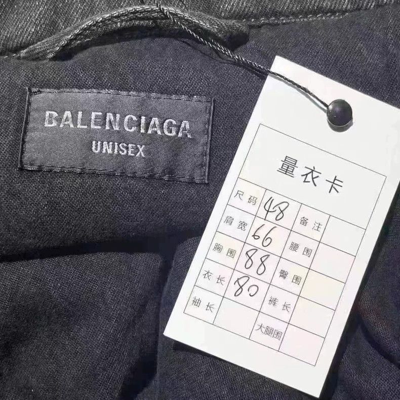 Balenciaga Balenciaga black and gray back printed logo cotton jacket-2 Size US L / EU 52-54 / 3 - 3 Thumbnail