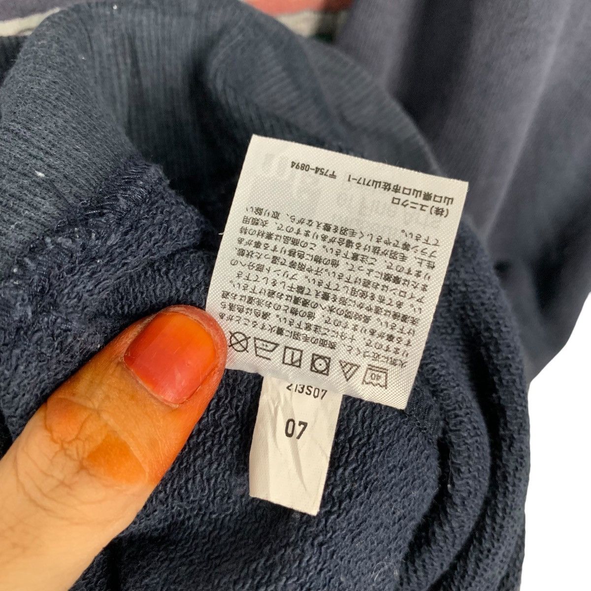 Uniqlo UNIQLO X Museum of Fine Arts Graphics Sweatshirt #3541-C162 Size US XL / EU 56 / 4 - 11 Thumbnail
