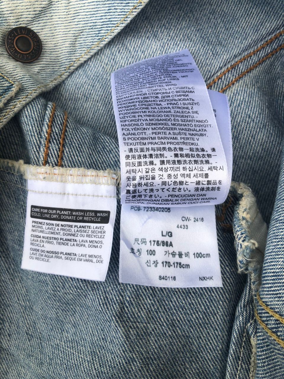 Levi's Levi's Denim Jacket Size US L / EU 52-54 / 3 - 6 Thumbnail