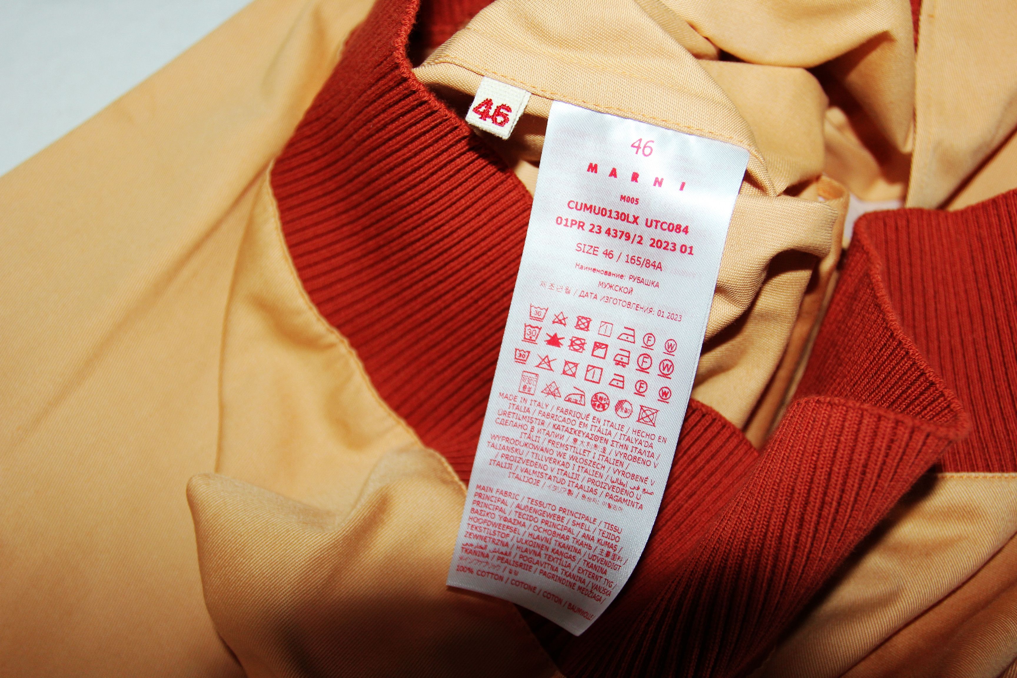 BNWT SS23 MARNI COTTON GABARDINE JACKET 46