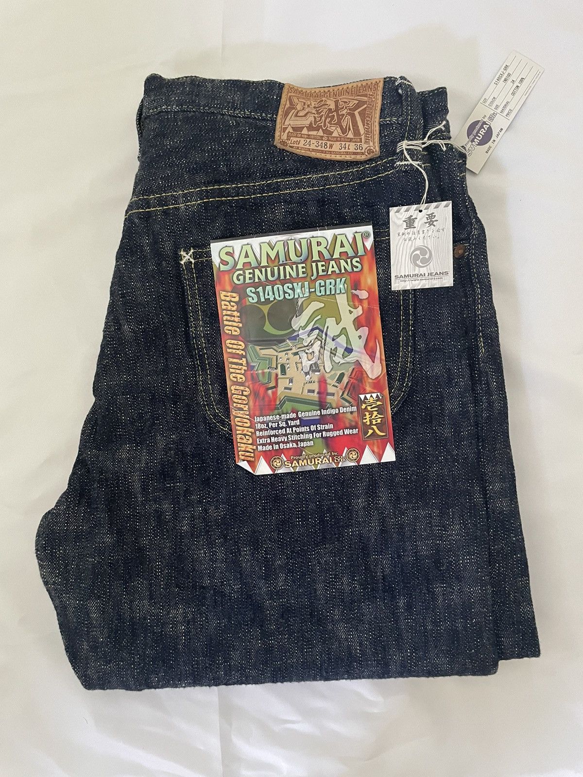 Samurai Jeans Samurai S140SXJ-GRK Shinsengumi 18oz Makoto Selvedge Denim Size US 34 / EU 50 - 1 Thumbnail