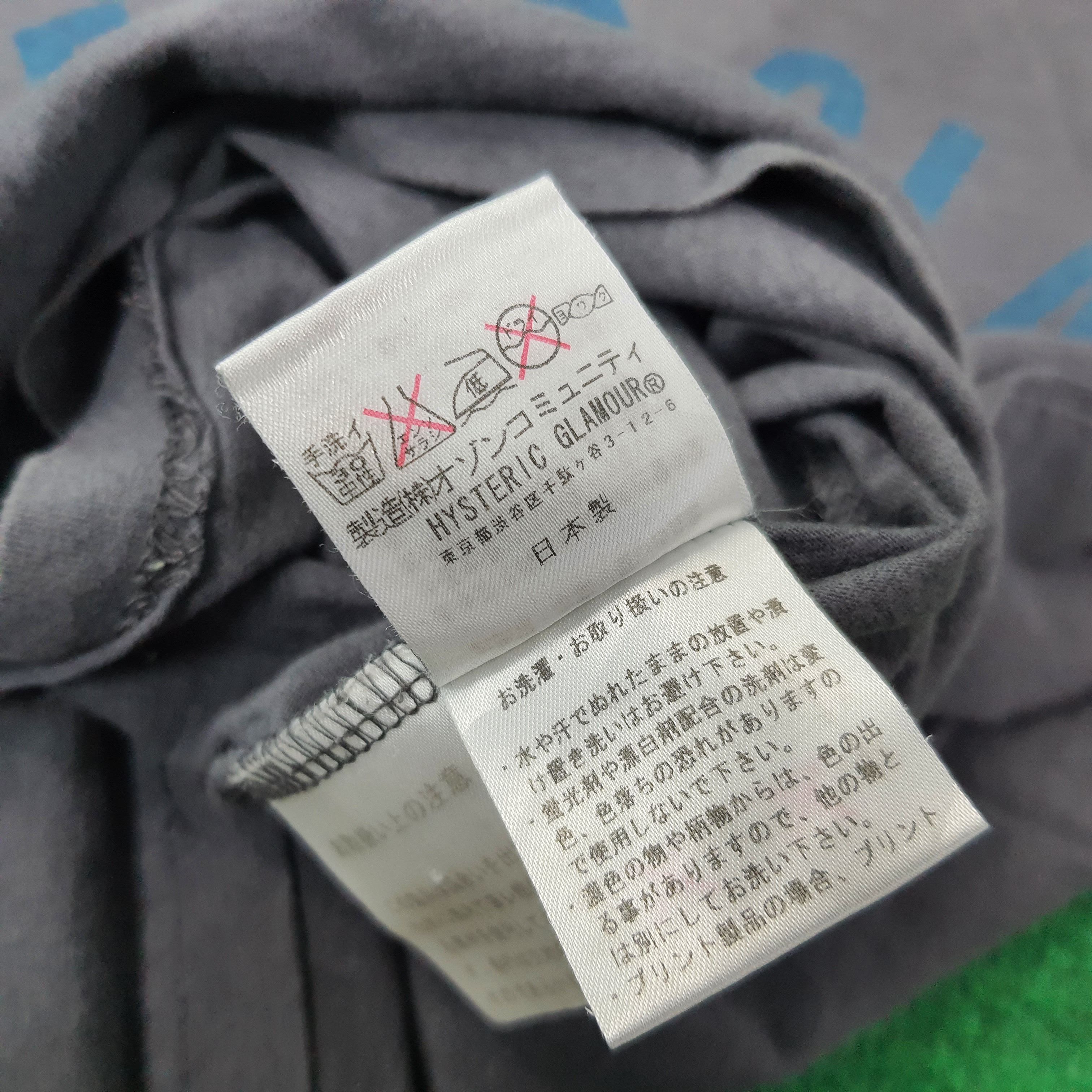 Hysteric Glamour Vintage Hysteric Glamour Japan Streetwear Tshirt C249N8 Size XS / US 0-2 / IT 36-38 - 6 Thumbnail