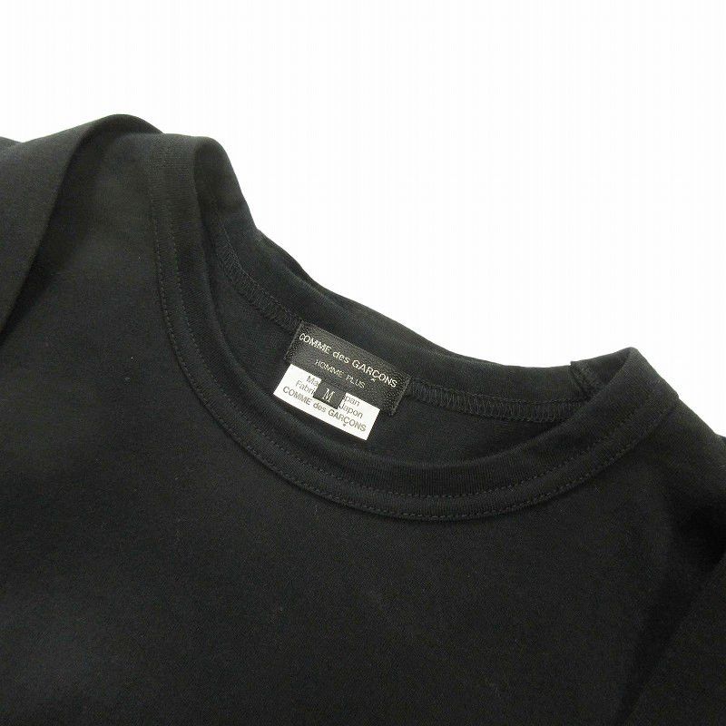 Comme des Garcons Homme Plus T-Shirts deformed belt cut/sew short sleeve cotton Black Size US M / EU 48-50 / 2 - 5 Thumbnail
