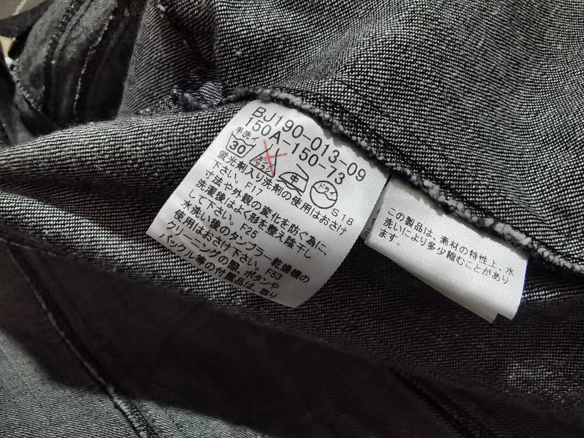 Burberry × Designer BURBERRY LONDON woman denim jacket XXS 2147 Size XXS / US 00 / IT 34 - 10 Thumbnail