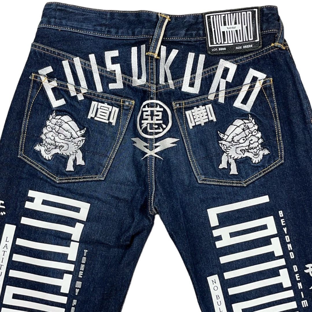 Evisu × Japanese Brand × Vintage EVISU KURO SELVEDGE DENIM [28-26] Size US 28 / EU 44 - 2 Thumbnail