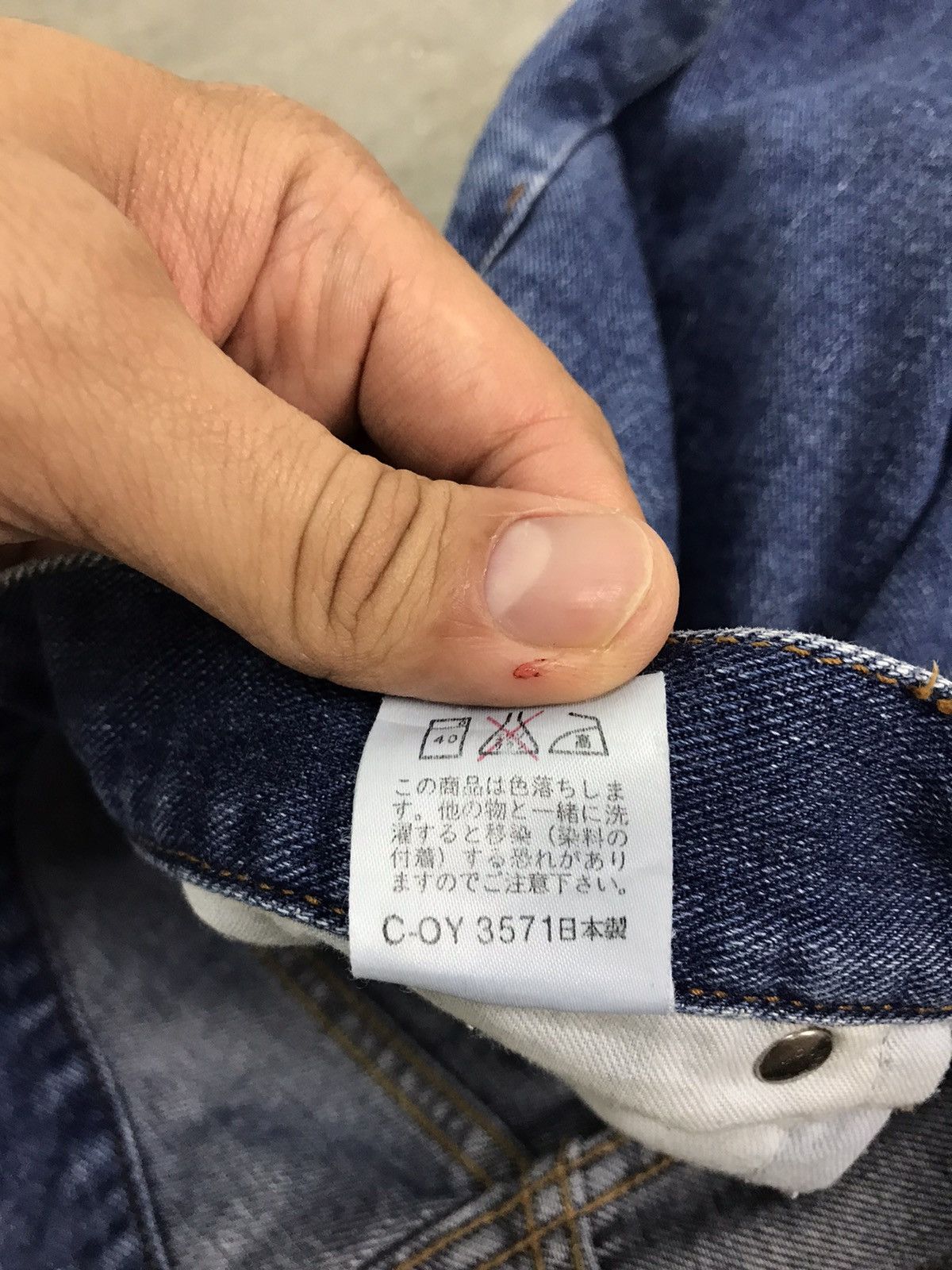 Kenzo Vintage Kenzo Denim Jeans Size US 32 / EU 48 - 8 Thumbnail