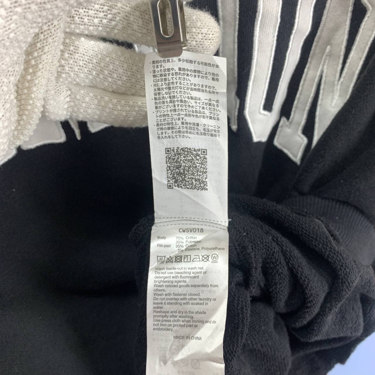 Champion CHAMPION x RODEO CROWNS Oversize Sweatshirt #2536/P Size US L / EU 52-54 / 3 - 10 Thumbnail