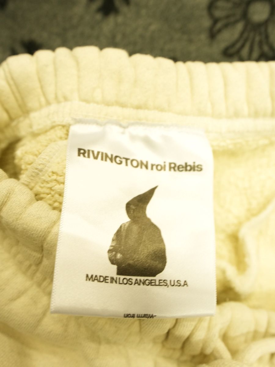 RRR-123 RRR123 Faster Flight Sweatpants Size US 30 / EU 46 - 10 Thumbnail