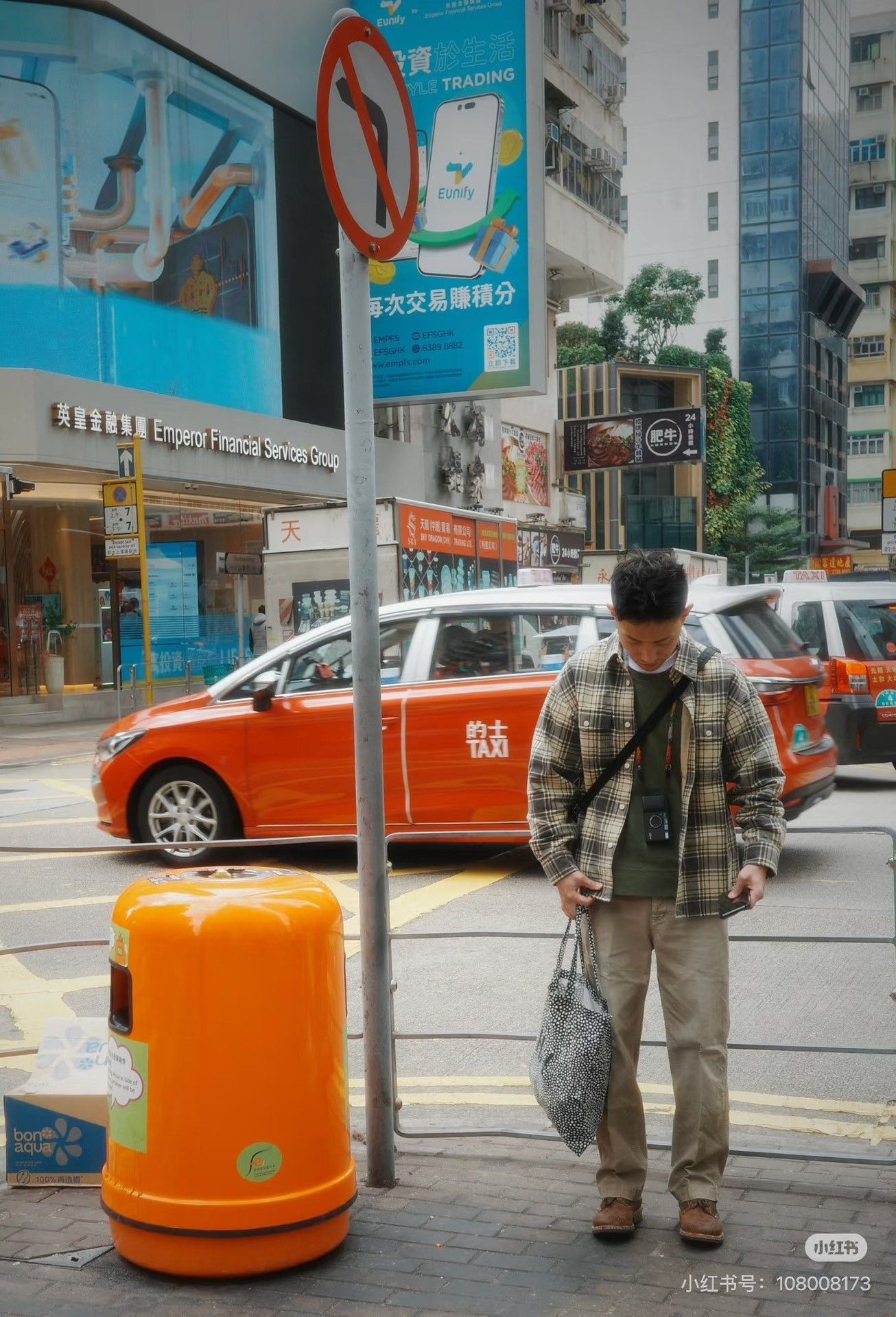 Visvim VISVIM PIONEER CHECK L/S 24AW Size US L / EU 52-54 / 3 - 8 Thumbnail