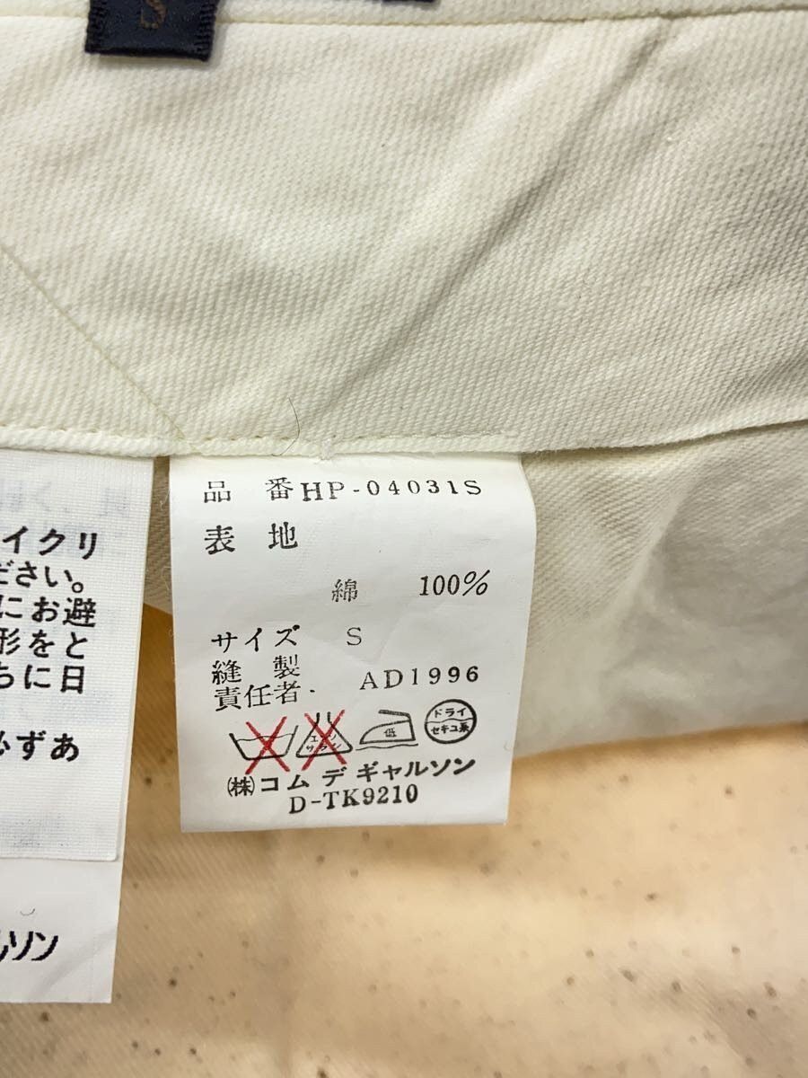 Comme des Garcons Homme 🐎 1996 Pleated Pants Size US 28 / EU 44 - 5 Thumbnail