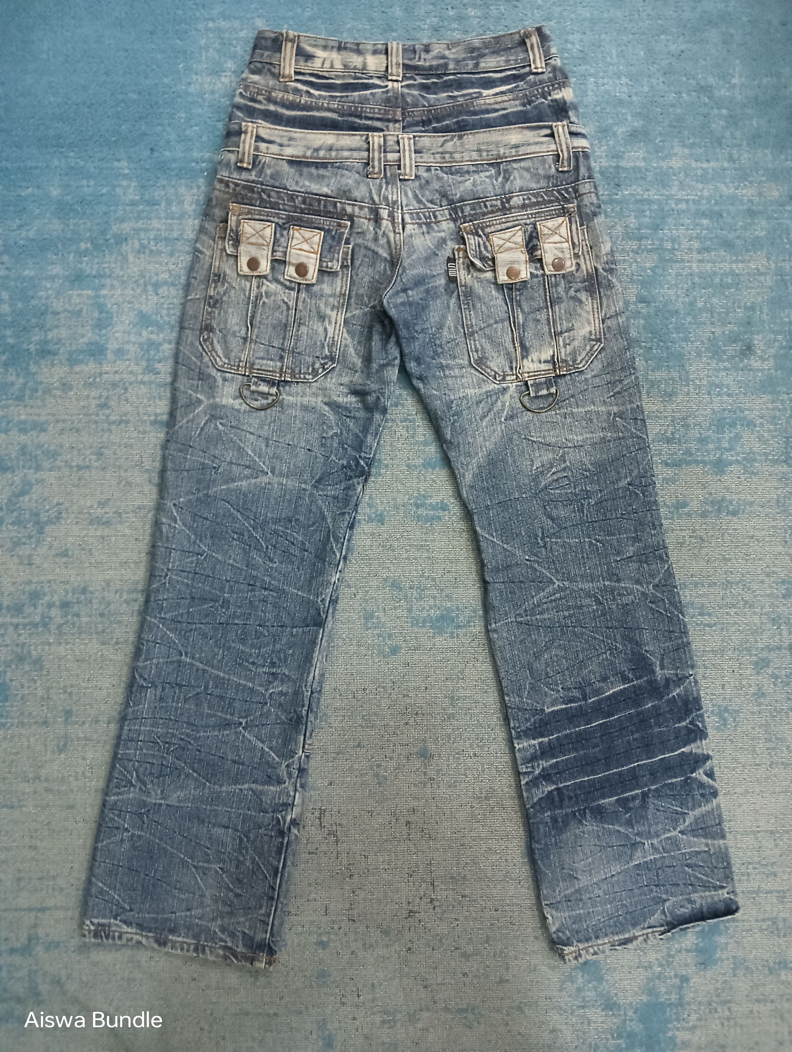 Japanese Brand URBAN JEANS ASTON COLLECTION DISTRESSED DOUBLE WAIST Size US 29 - 5 Thumbnail