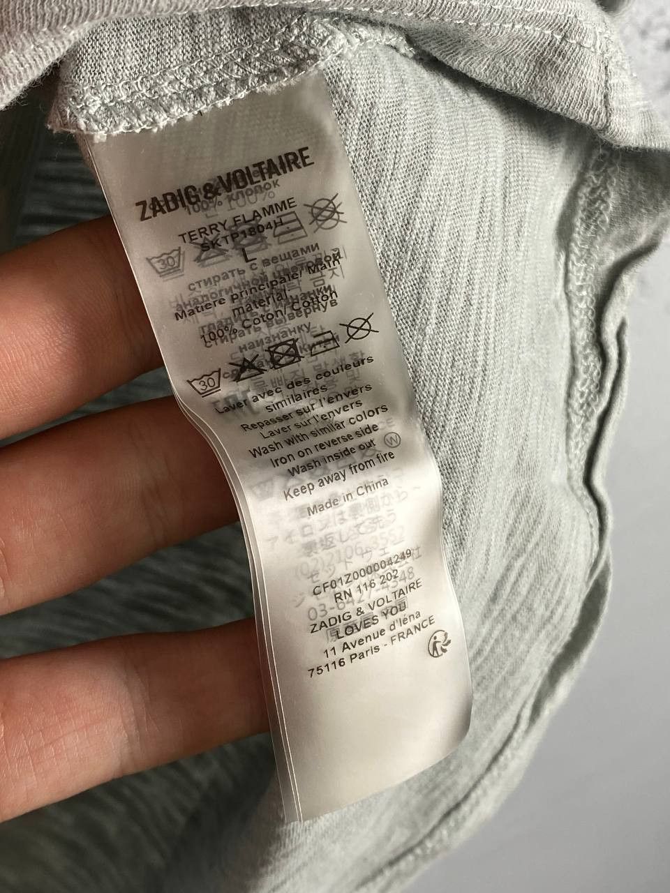 Zadig & Voltaire Zadig Voltair Luxury Cotton Basic Casual T Shirt Size US S / EU 44-46 / 1 - 5 Thumbnail