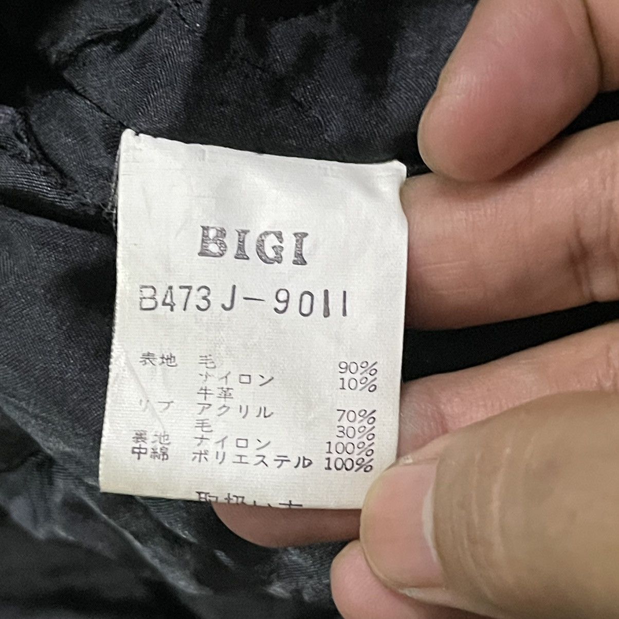 BIGI Vintage Just Bigi Wool Leather Varsity Jacket Size US L / EU 52-54 / 3 - 10 Thumbnail