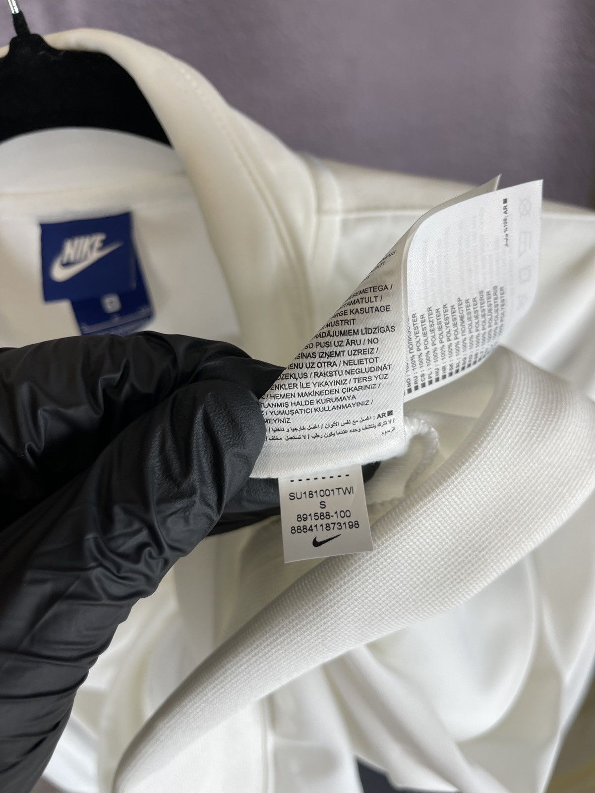 Nike Nike England UEFA Europe training track top jacket soccer Size US S / EU 44-46 / 1 - 11 Thumbnail
