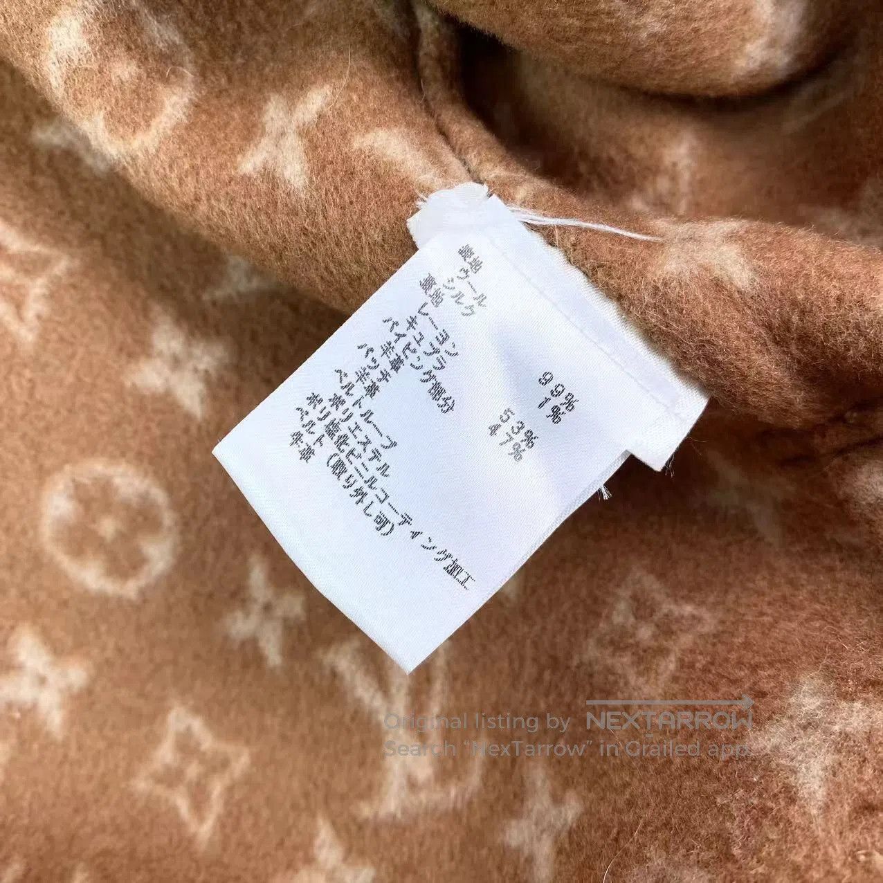 Louis Vuitton Louis Vuitton Full print of presbyopia short coat| Size XXS / US 00 / IT 34 - 4 Thumbnail