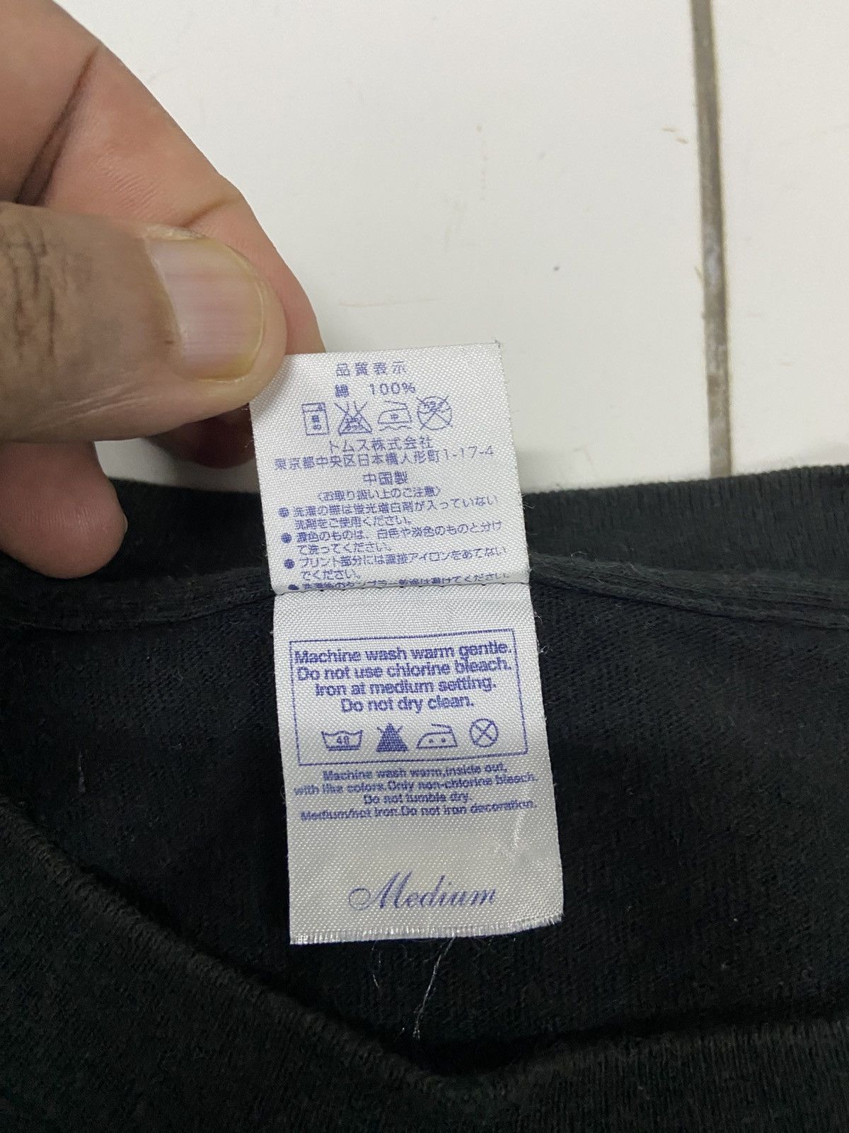 Japanese Brand CAMEL CLUTH PRO WRESTLING TEE SHIRT Size US M / EU 48-50 / 2 - 8 Thumbnail