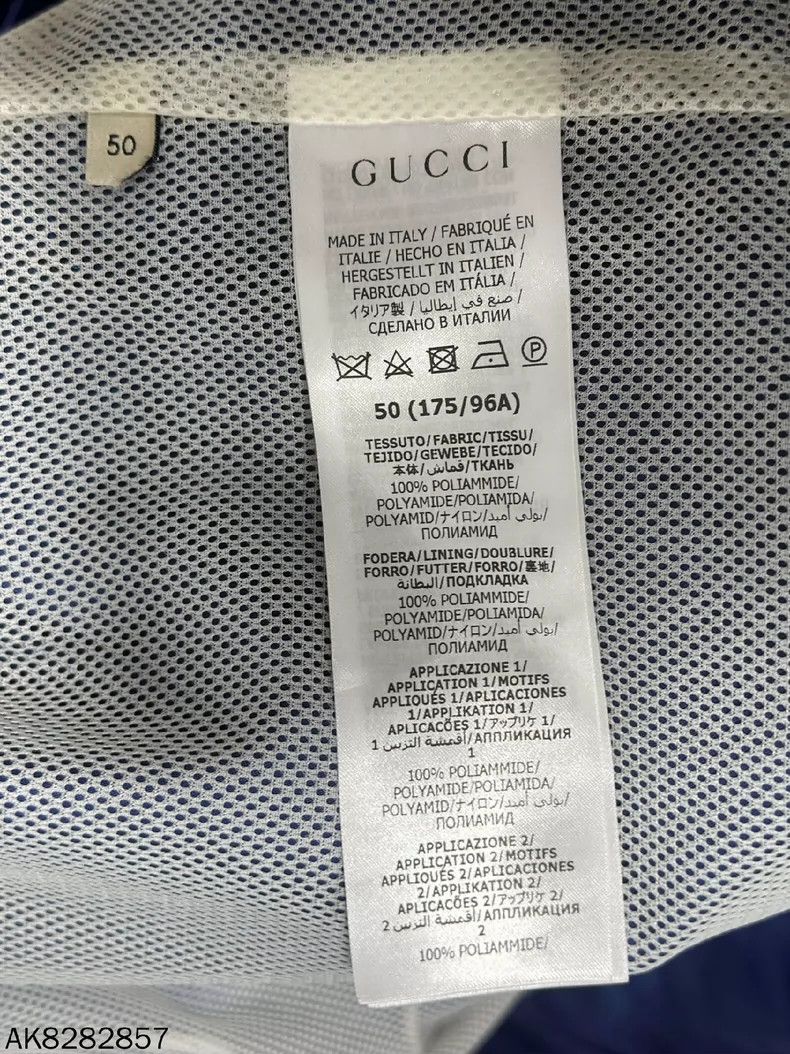Gucci Gucci Adidas co-branded striped jacket 2501-Nextarrow Size US M / EU 48-50 / 2 - 5 Thumbnail