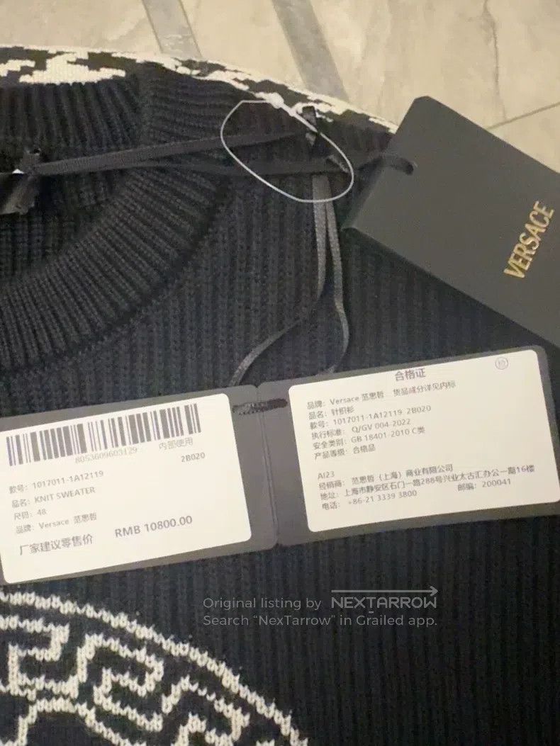 Versace Versace Classic Medusa avatar crew neck knit long sleeve s Size US M / EU 48-50 / 2 - 2 Thumbnail