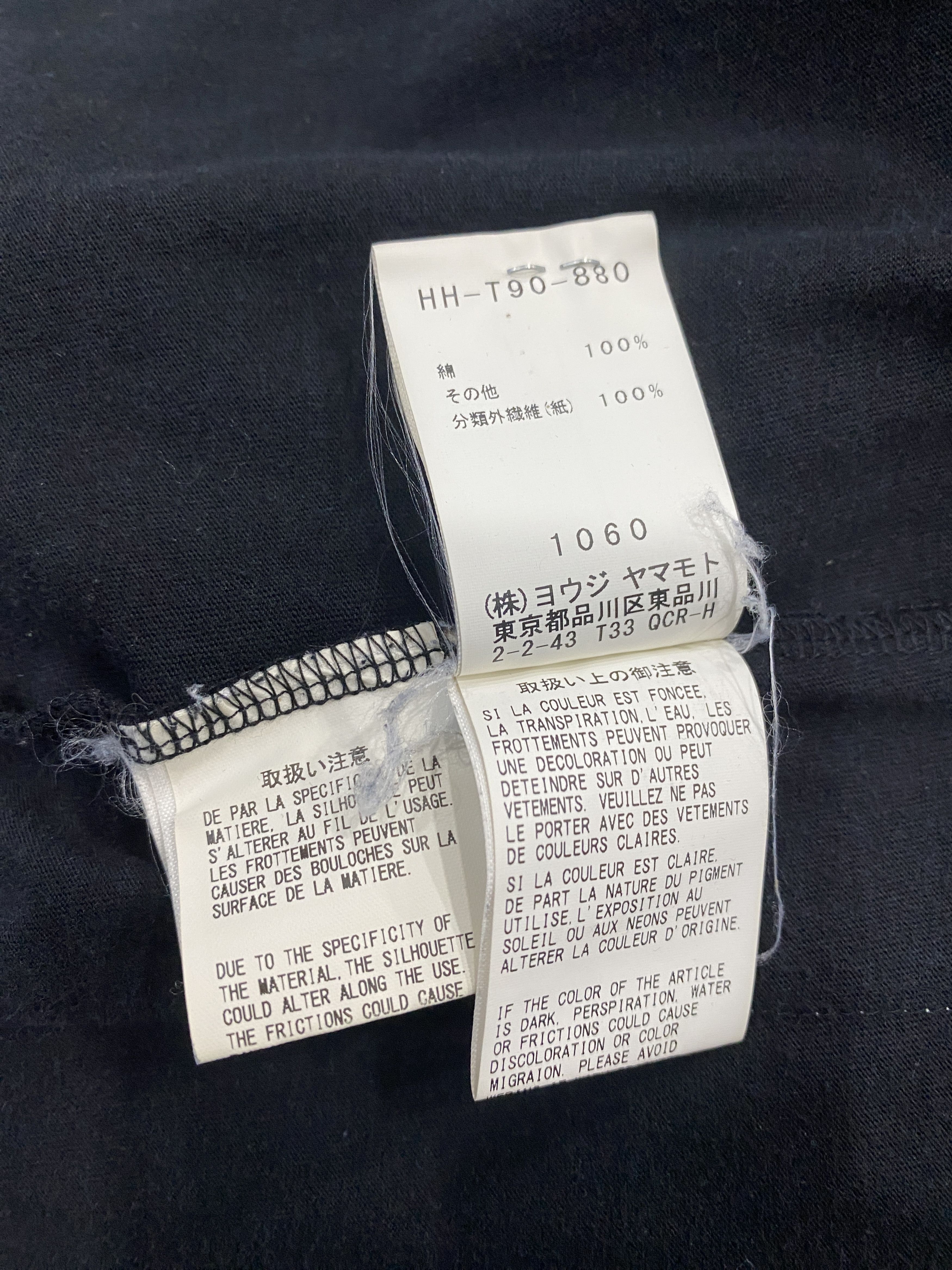 Yohji Yamamoto Yohji Yamamoto Longsleeve HH - T90 - 880 Size US S / EU 44-46 / 1 - 10 Thumbnail