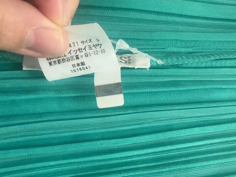 Issey Miyake Issey Miyake size:3 Green striped vest Size S / US 4 / IT 40 - 5 Thumbnail