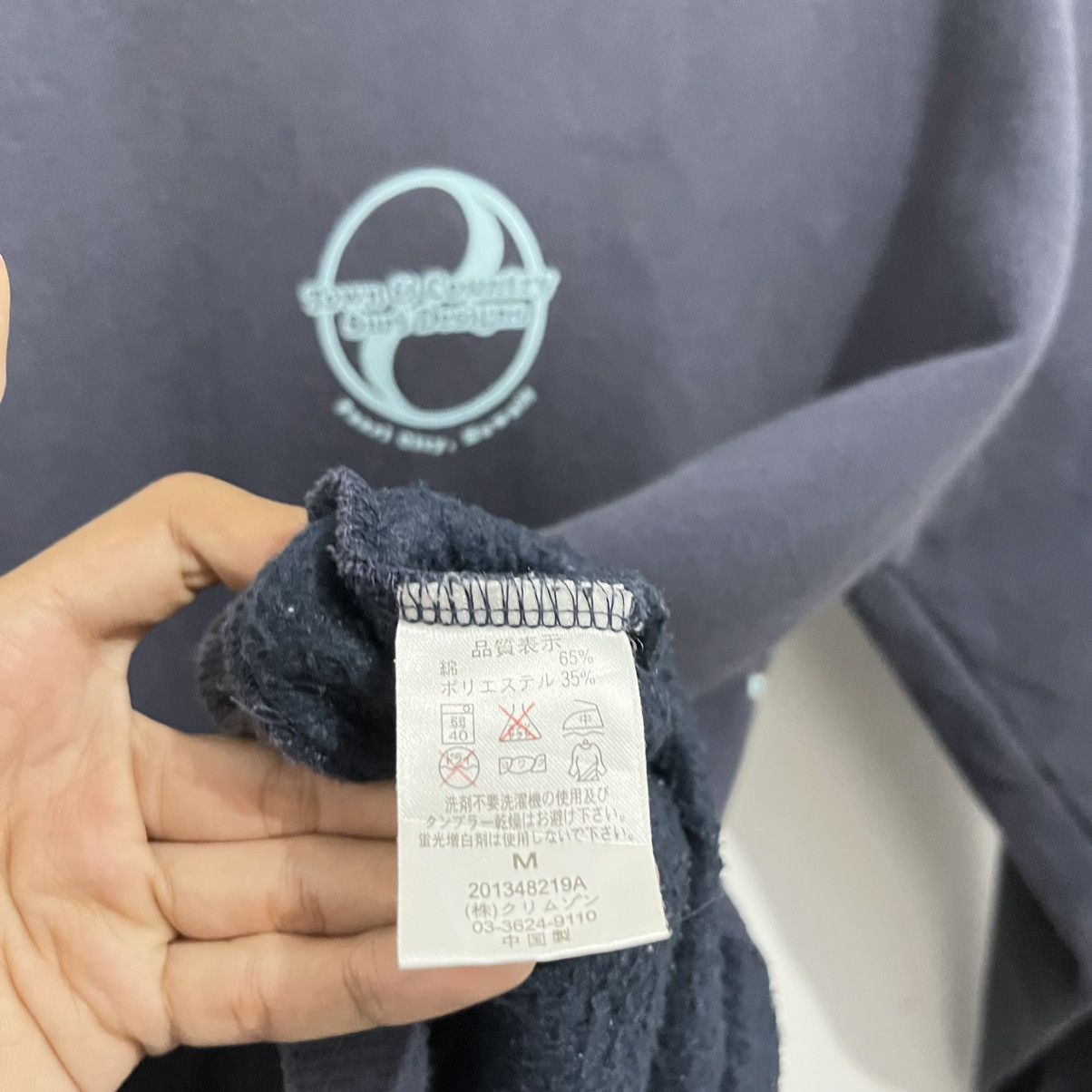 Japanese Brand Vintage Sun Faded Town And Country T&C Surf Design Size US M / EU 48-50 / 2 - 13 Thumbnail