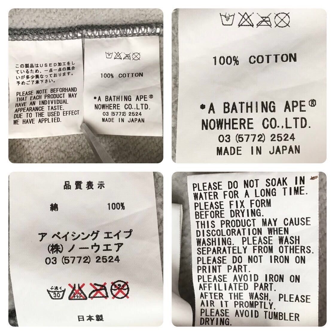 Bape × Nigo 🔥NFS limited🔥 BAPE camo shark full zip hoodie a bathing ape Size US M / EU 48-50 / 2 - 8 Thumbnail