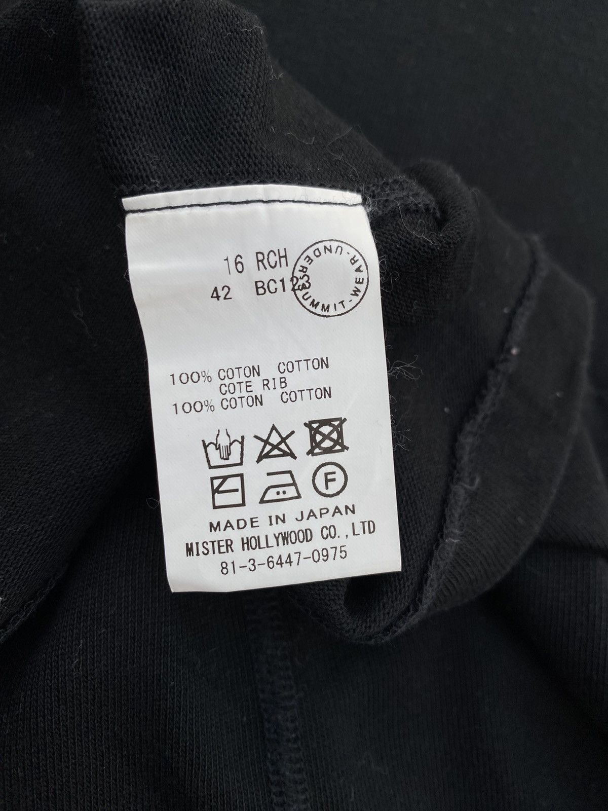 N.Hoolywood Rare N.Hoolywood Pocket Tshirt Size US L / EU 52-54 / 3 - 13 Thumbnail