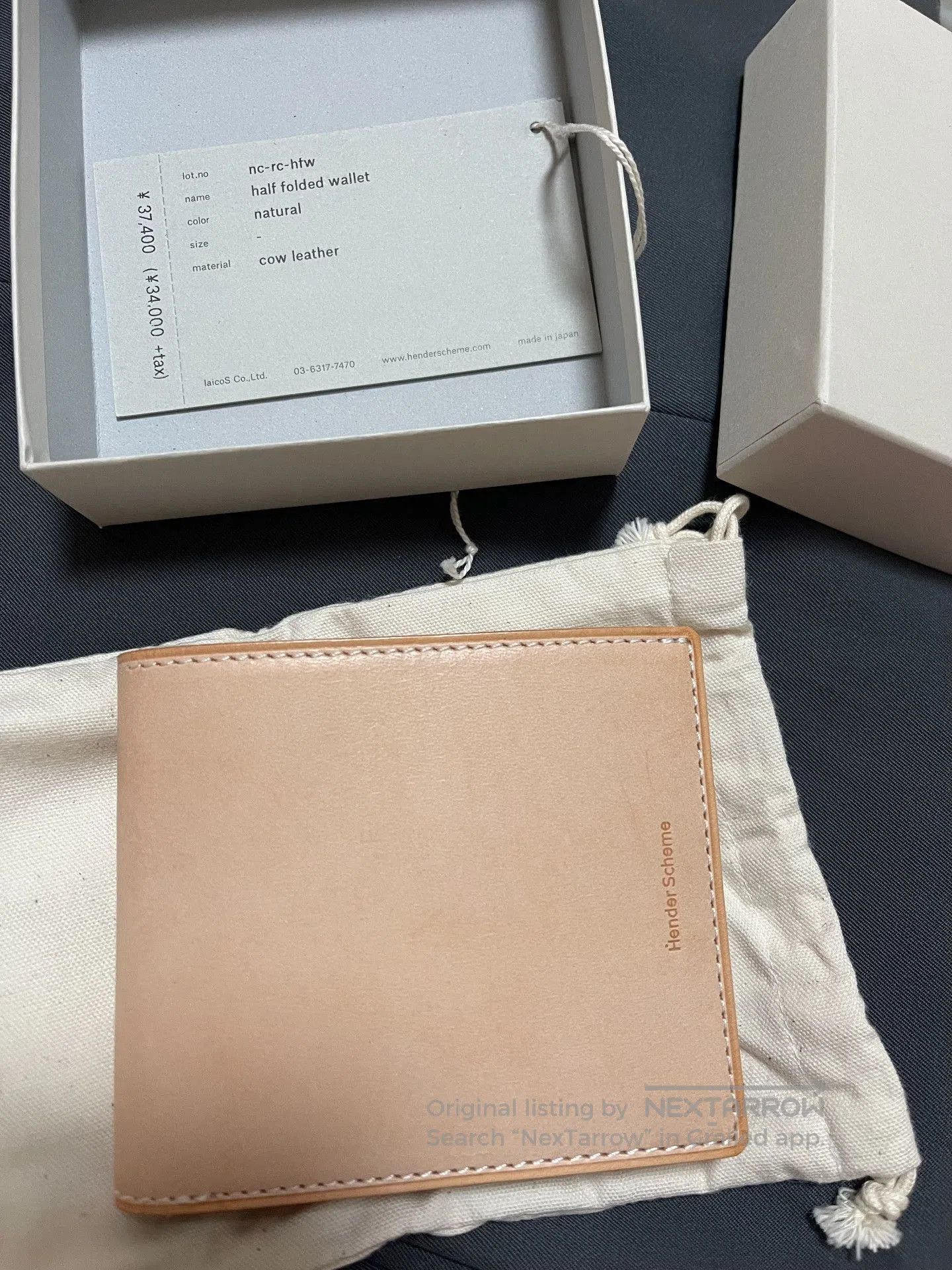 Hender Scheme Hender Scheme Passport Case. Size ONE SIZE - 1 Thumbnail