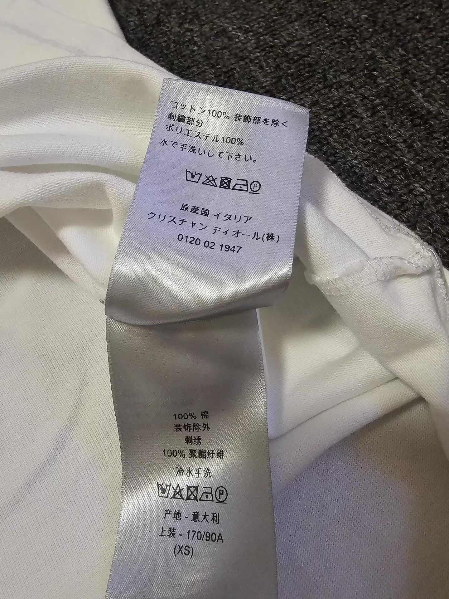 Dior Dior White Bee Short Sleeve T-shirt. Q4 Size US XS / EU 42 / 0 - 7 Thumbnail