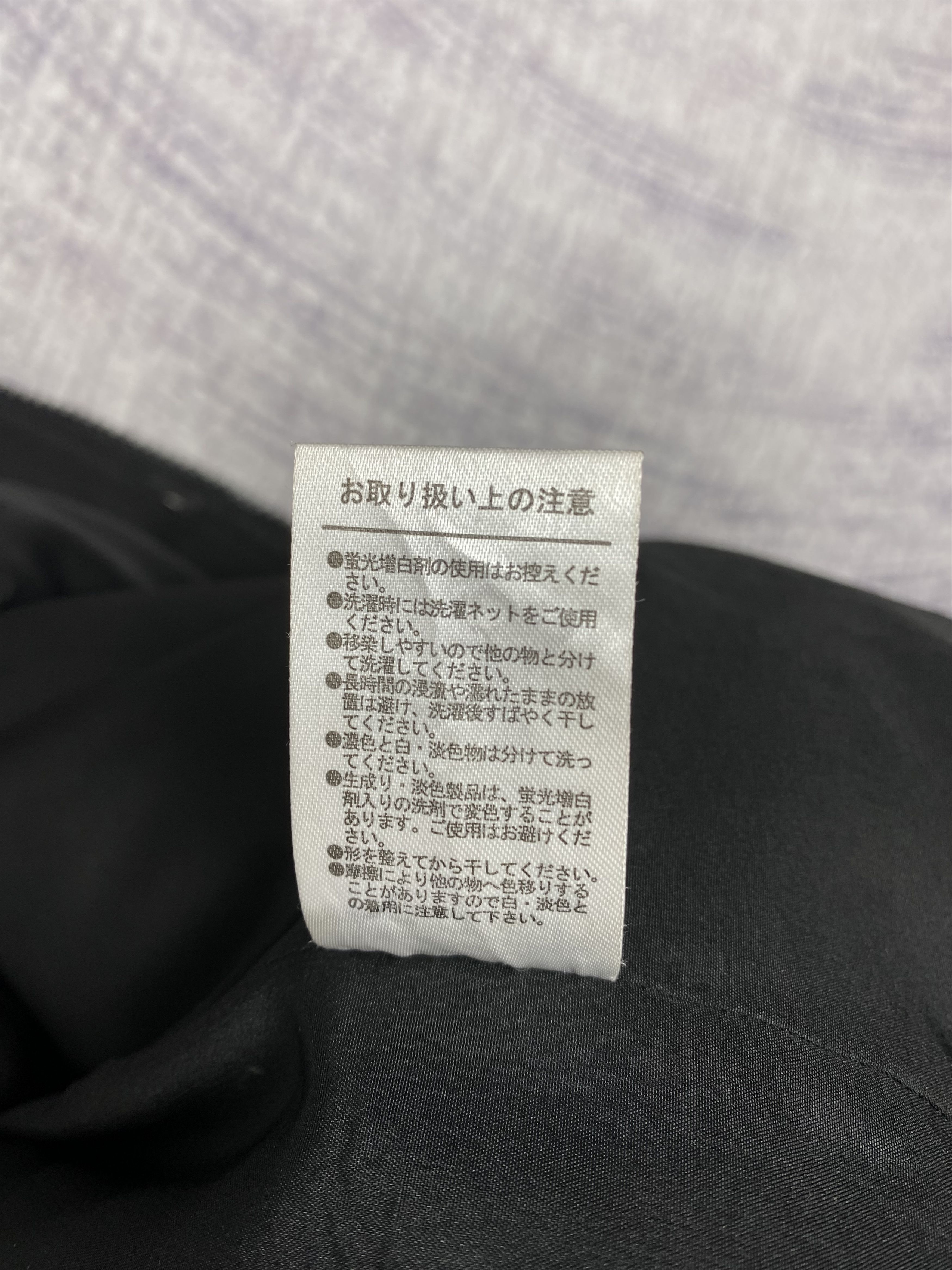 Japanese Brand Vintage Wego Zip Up Sherpa Jacket Size US S / EU 44-46 / 1 - 8 Thumbnail