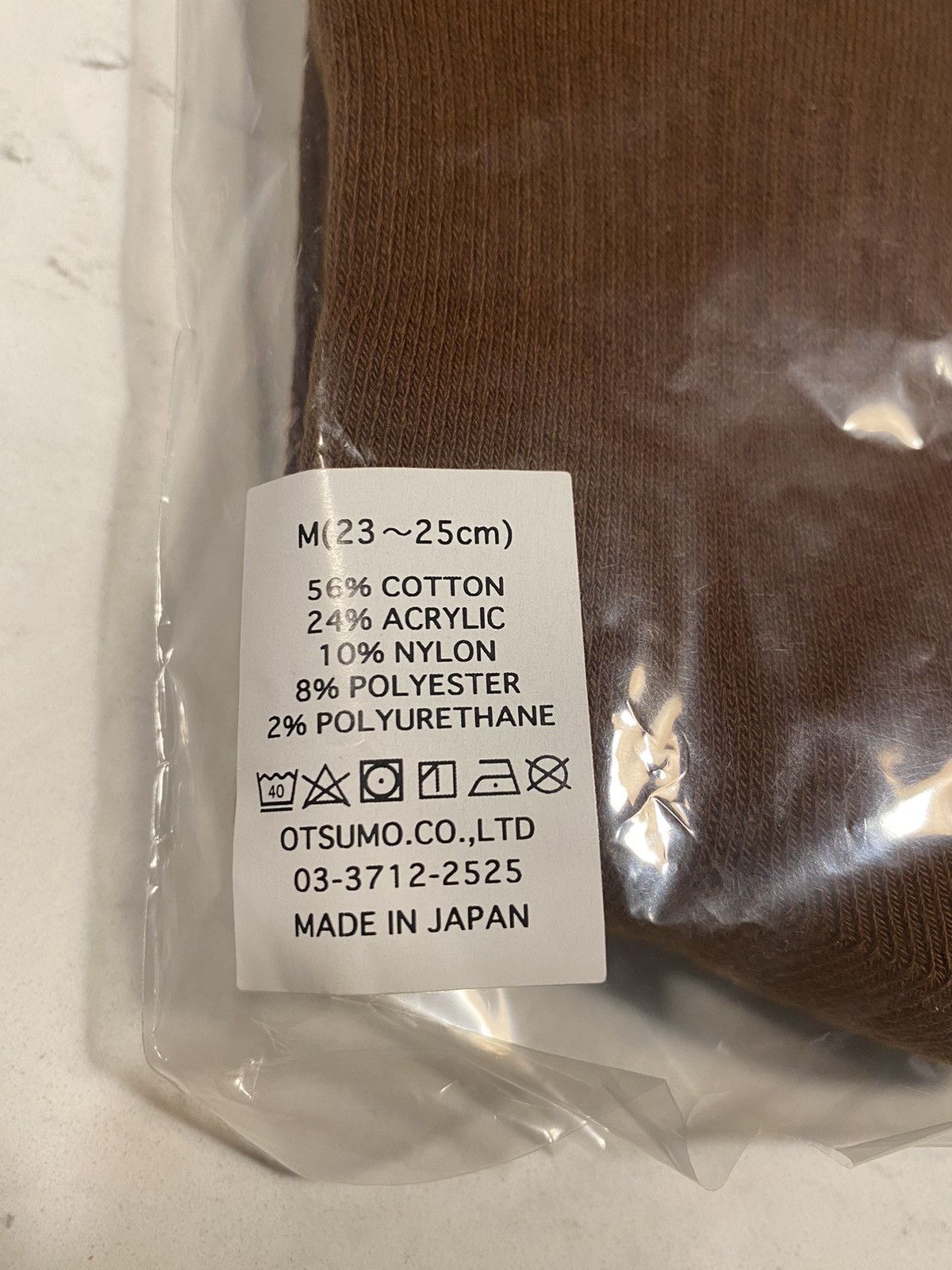 Cactus Plant Flea Market Tube Socks (Sz M) Size ONE SIZE - 2 Thumbnail