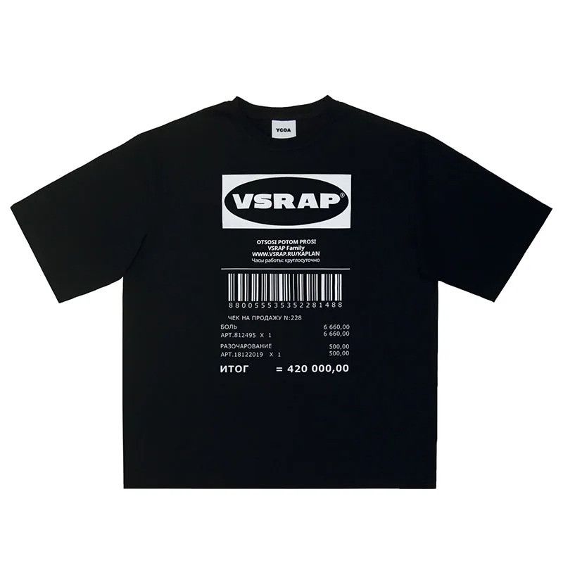Other Y2k Printed T-Shirt Size US XL / EU 56 / 4 - 1 Thumbnail