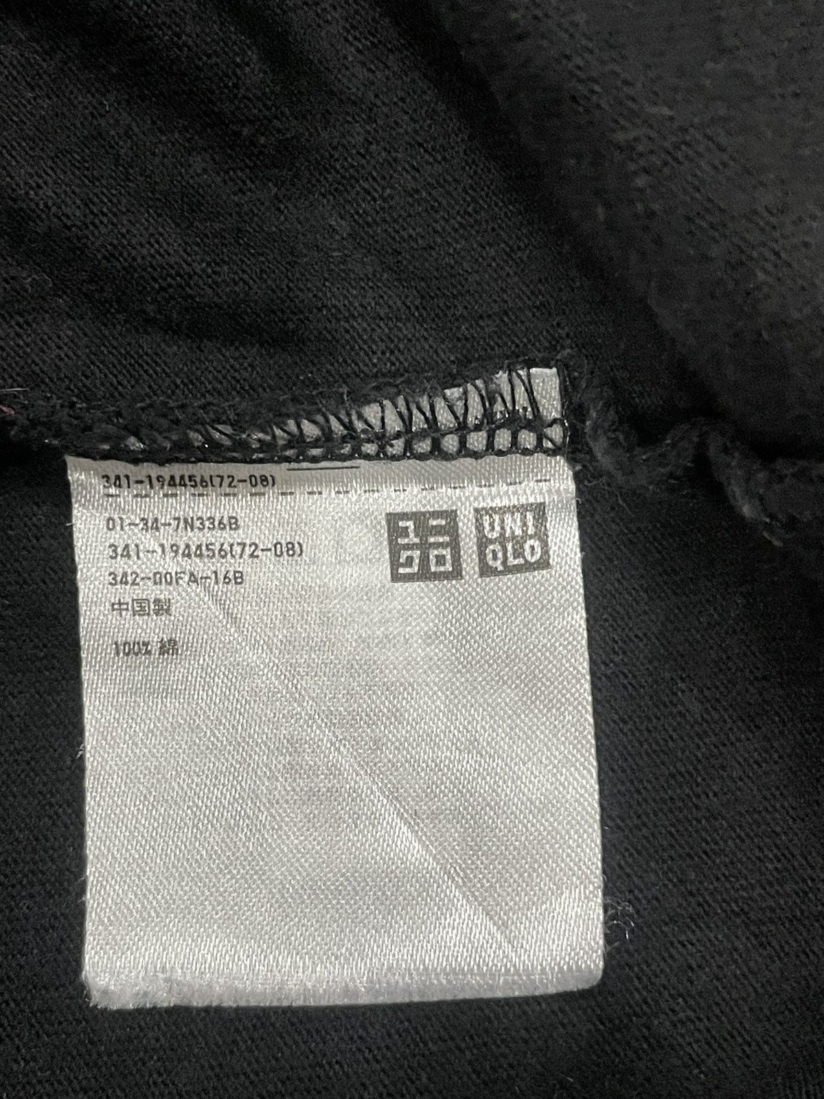 Futura × Uniqlo Uniqlo x Futura Black Shirt Size US XL / EU 56 / 4 - 5 Thumbnail