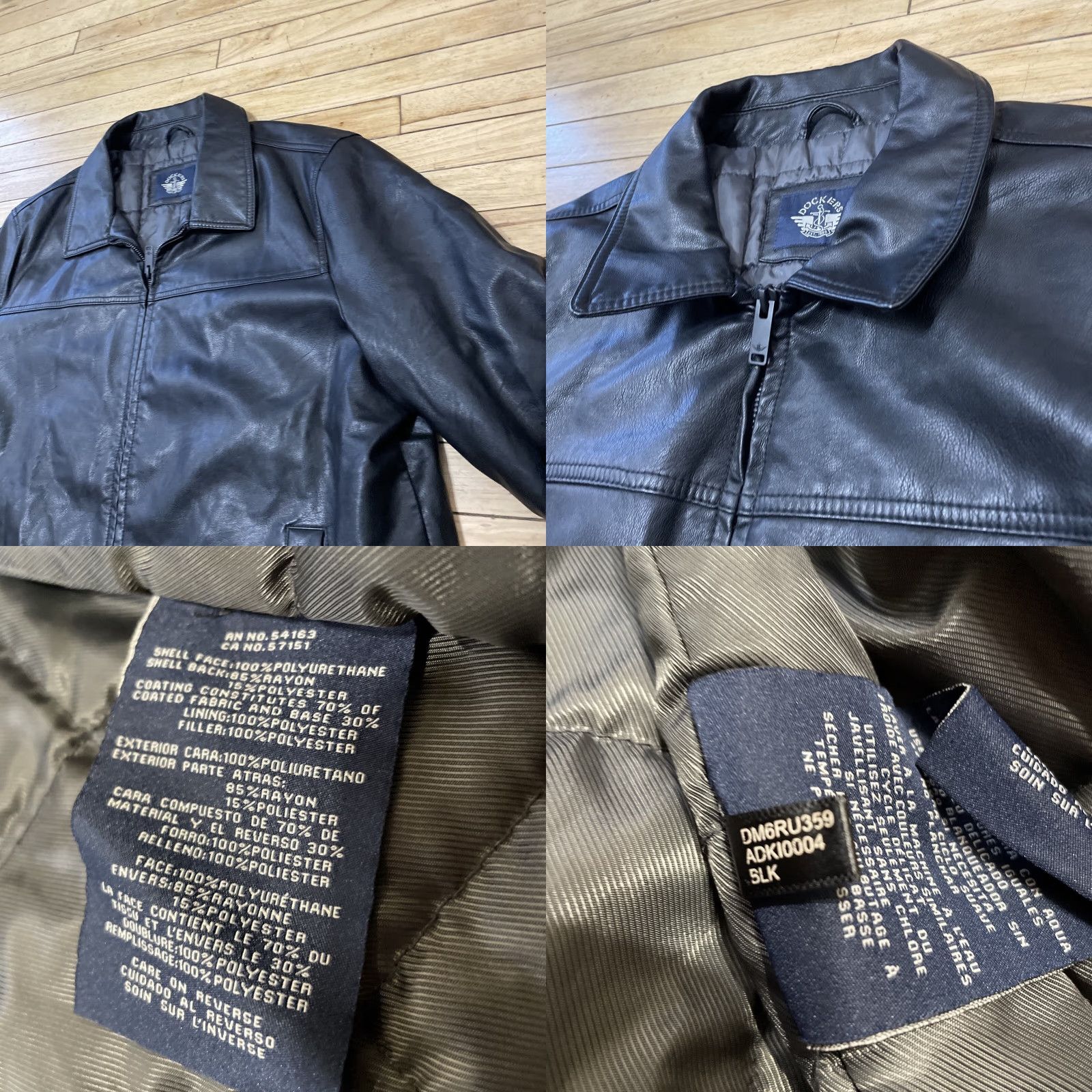 Dockers DOCKERS Jacket Bomber Jacket Men 2XL Black Lined Faux Leather Zip Herrington Coat XXL Size US XXL / EU 58 / 5 - 10 Thumbnail