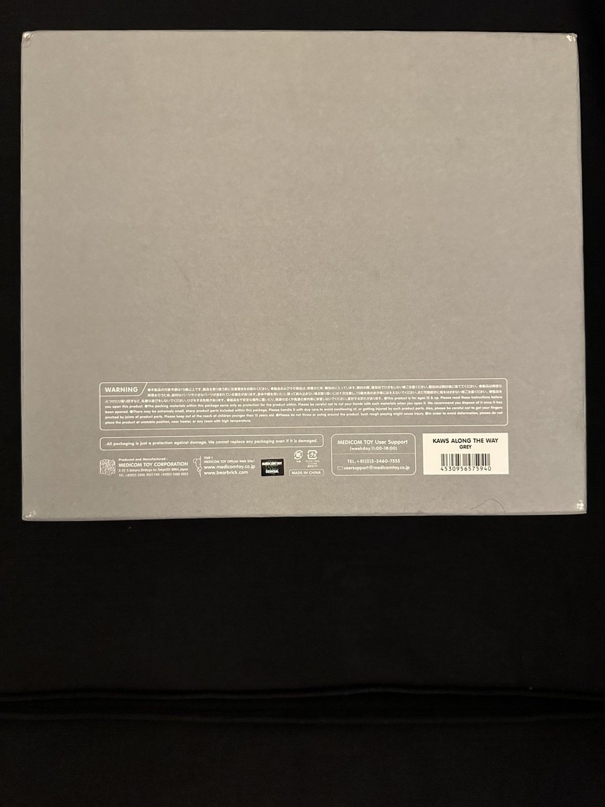 Kaws Kaws “Along The Way” Grey Figures Size ONE SIZE - 8 Thumbnail