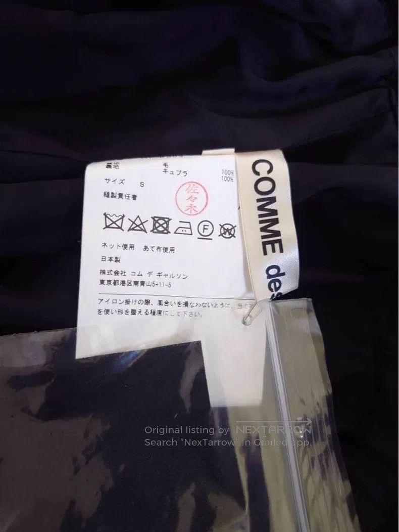 Comme des Garcons Comme des Garcons Black Wool Ruffle Collar Bolero Size S / US 4 / IT 40 - 5 Thumbnail