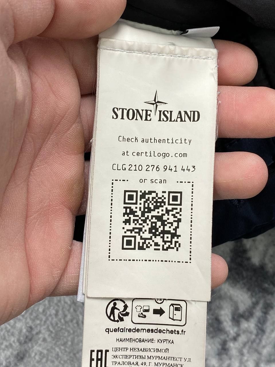 Stone Island Stone Island Micro Twill With Primaloft Puffer Jacket Men Size US S / EU 44-46 / 1 - 12 Thumbnail