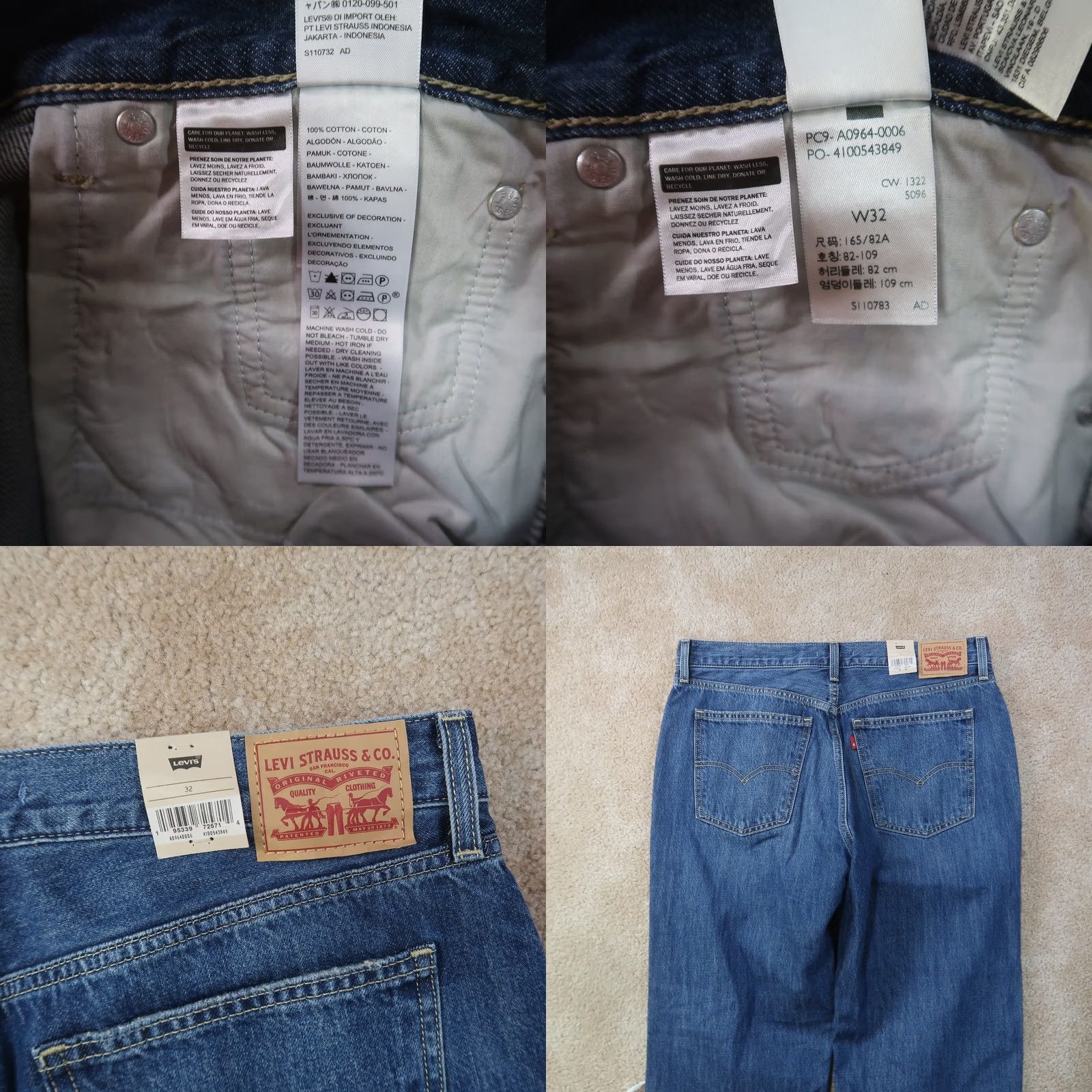 Levi's Levi's Low Pro Straight Jeans Women's 32 Blue Distressed Denim NEW Size 24" / US 00 / IT 34 - 8 Thumbnail