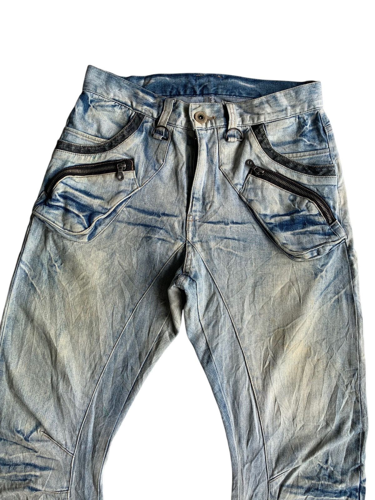 PPFM RARE💥PPFM JAPANESE PUNK BONDAGE STYLE CURVE BANANA JEANS🎌☠️ Size US 30 / EU 46 - 5 Thumbnail