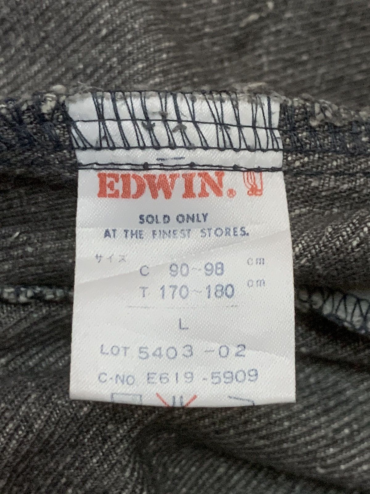 Edwin Rare Design Edwin Denim Zipper Jackets Size US L / EU 52-54 / 3 - 6 Thumbnail