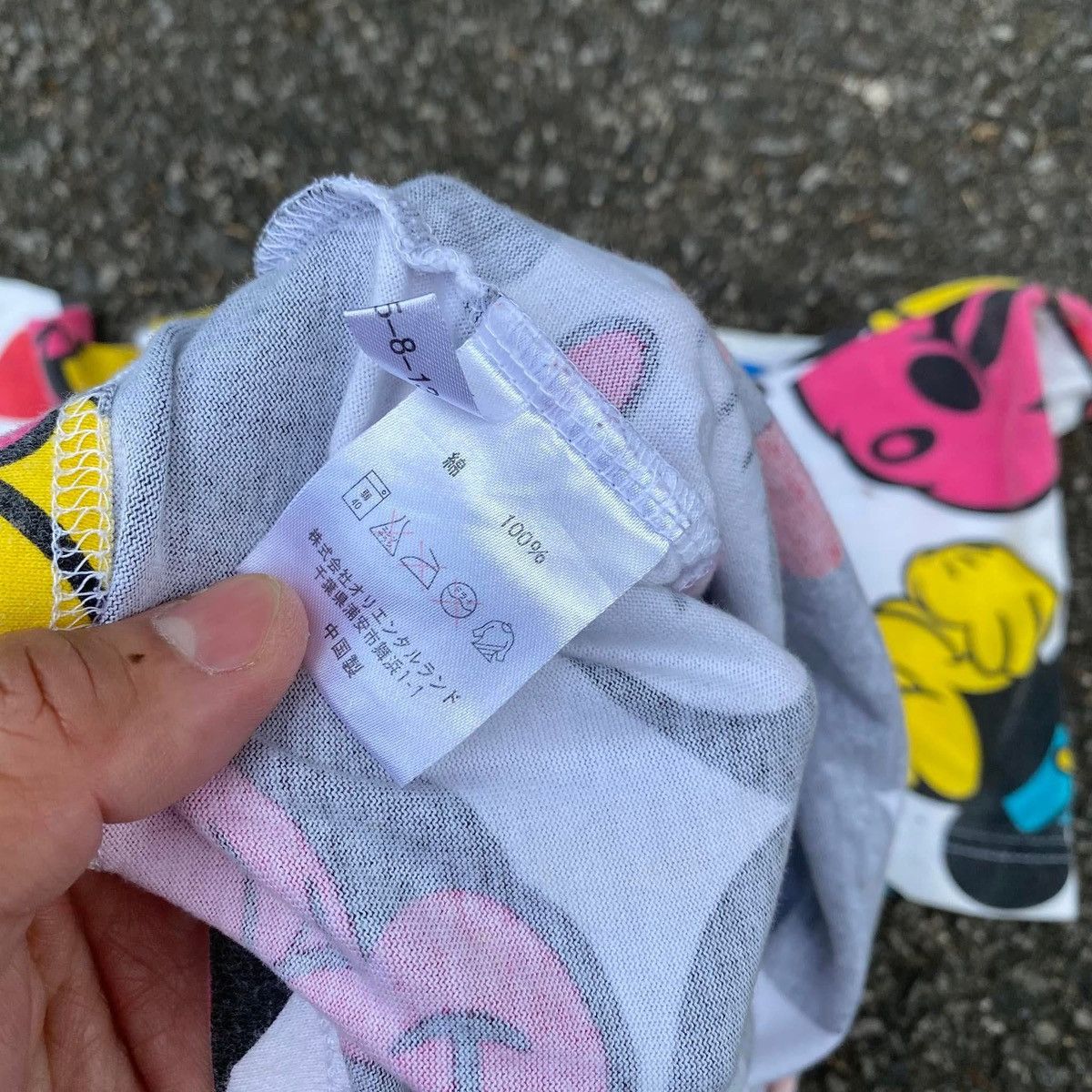 Disney RARE ‼️ Mickey Mouse Size US S / EU 44-46 / 1 - 5 Thumbnail