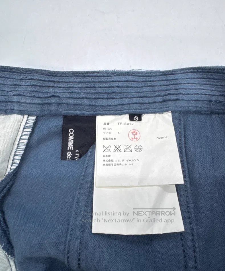 Comme des Garcons Comme des Garcons size S Corduroy Skirt Size 22" - 4 Thumbnail