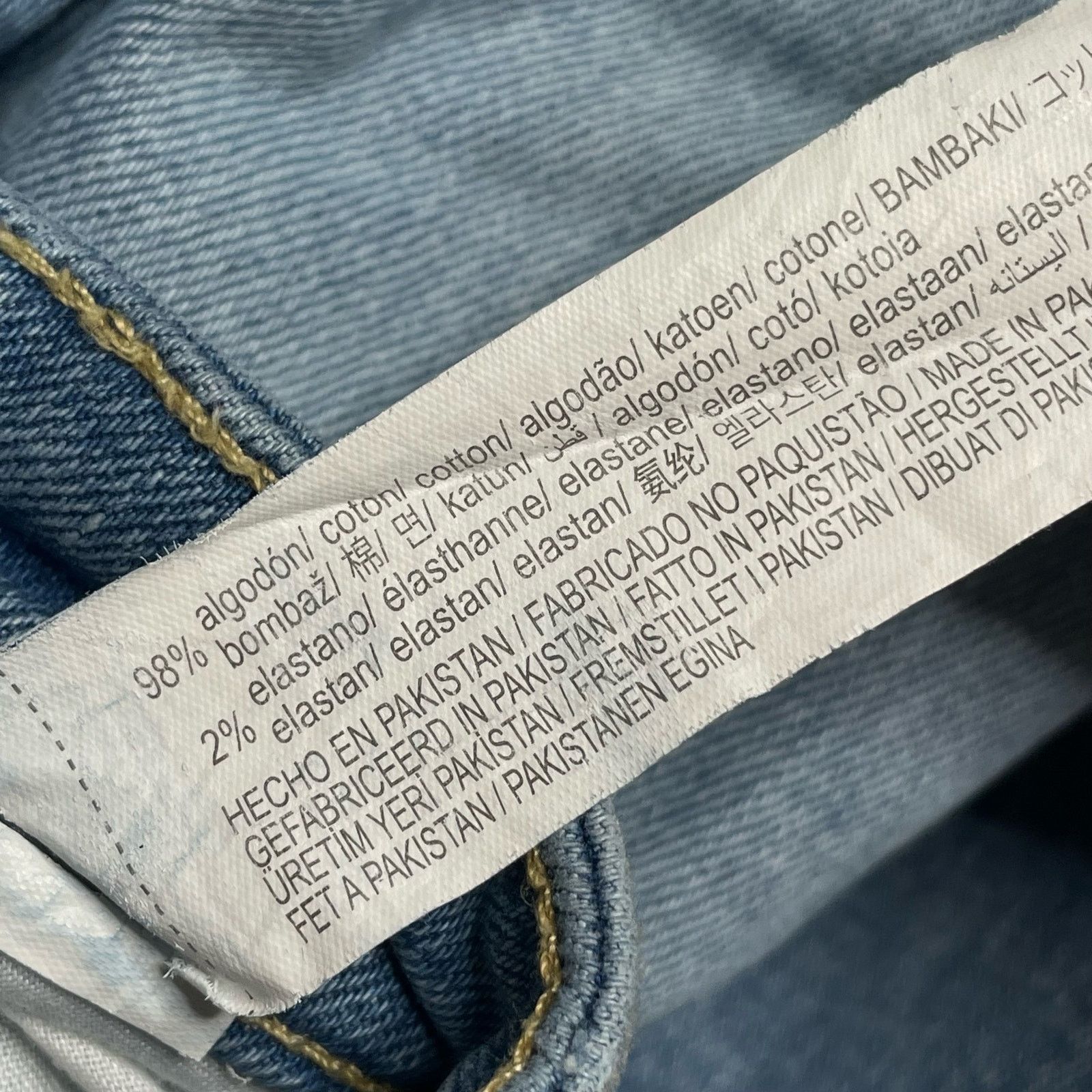 Zara Zara Jeans Size 27" / US 4 / IT 40 - 12 Thumbnail