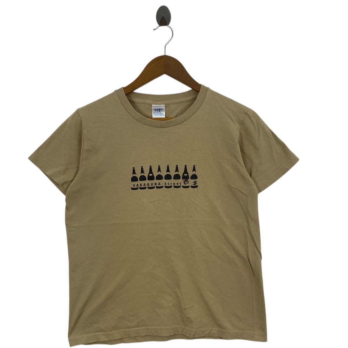 Other SAKAGURA STREET SAKE Saijo Brewer Yucho Shuzo Tee Shirt Top Size US M / EU 48-50 / 2 - 4 Thumbnail