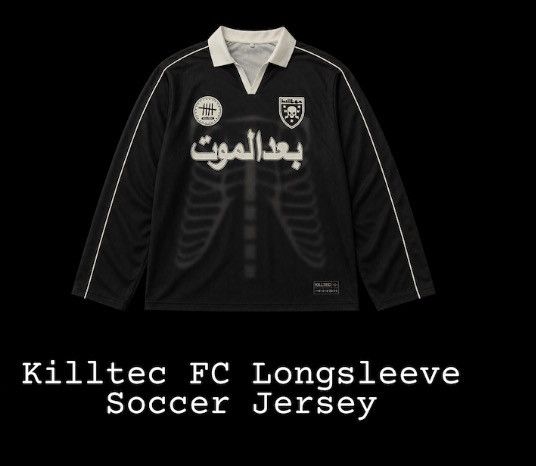 Other KillTec Fc Long Sleeve Size US S / EU 44-46 / 1 - 1 Thumbnail