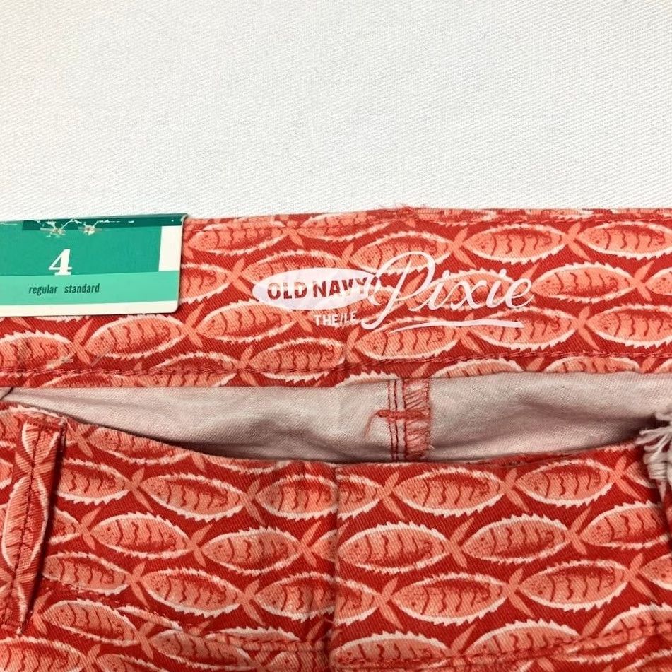 Old Navy Old Navy Fish Print Pixie Ankle Pants Coral Womens Size 4 Stretch Size 27" / US 4 / IT 40 - 5 Thumbnail