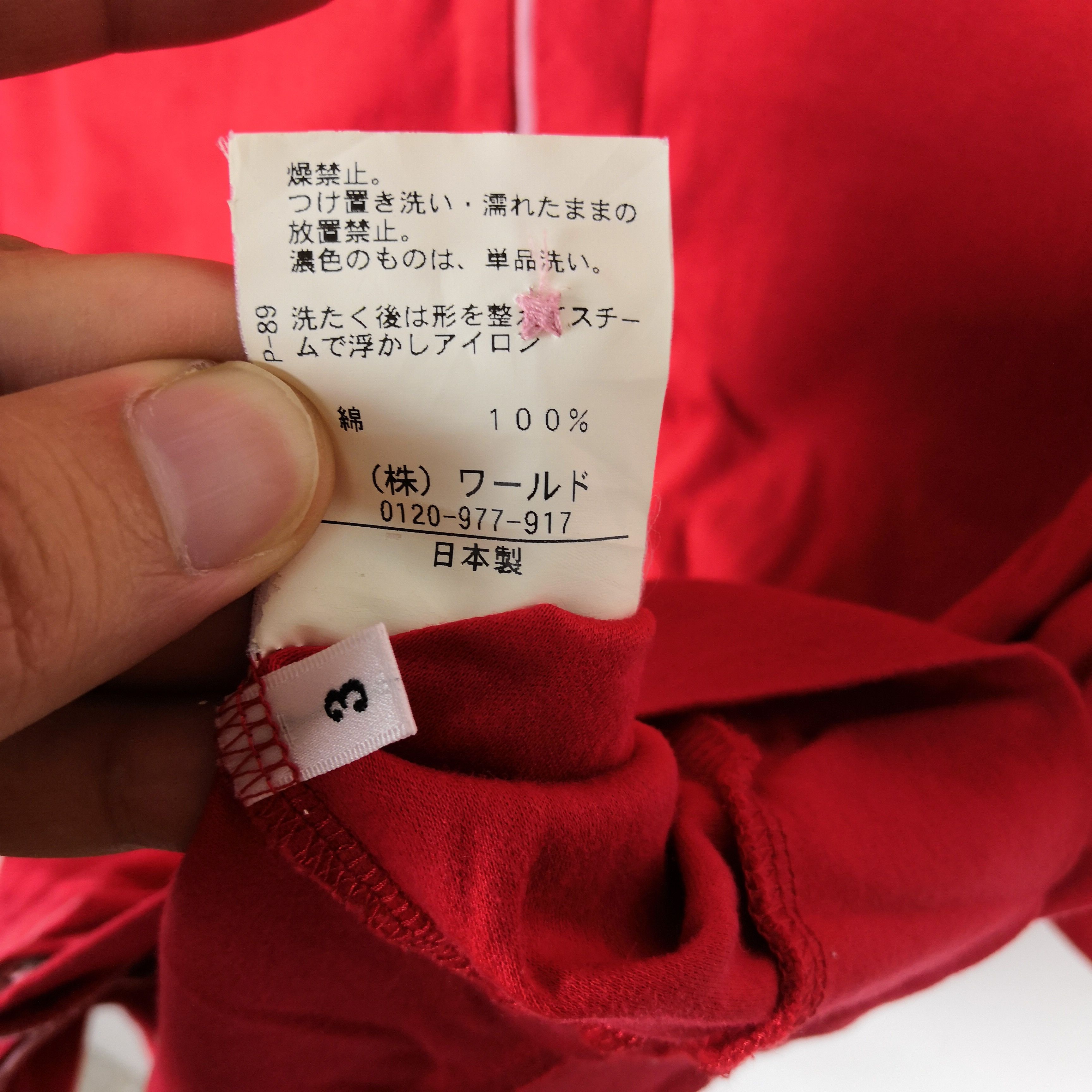 Japanese Brand Vintage Y2K Takeo Kikuchi T-Shirt Japanese Cardigan Sweater Size S / US 4 / IT 40 - 6 Thumbnail