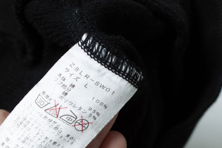 Mastermind Japan Mastermind Japan, Japan x Rolling Stones hoodie Size US L / EU 52-54 / 3 - 6 Thumbnail
